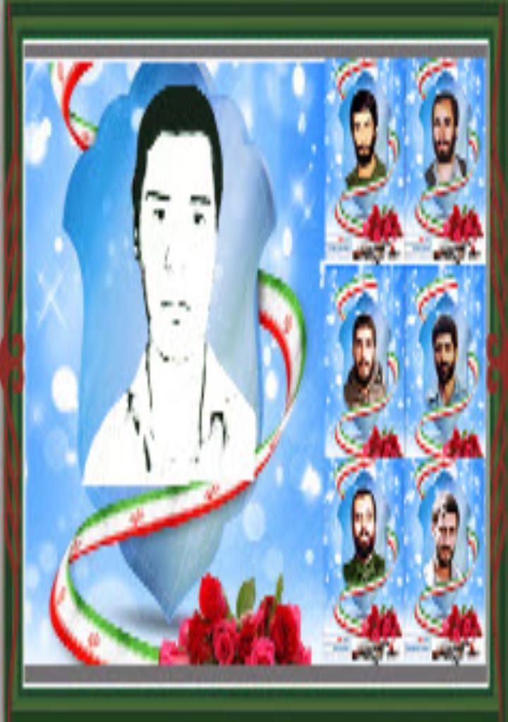 فاقد تصویر